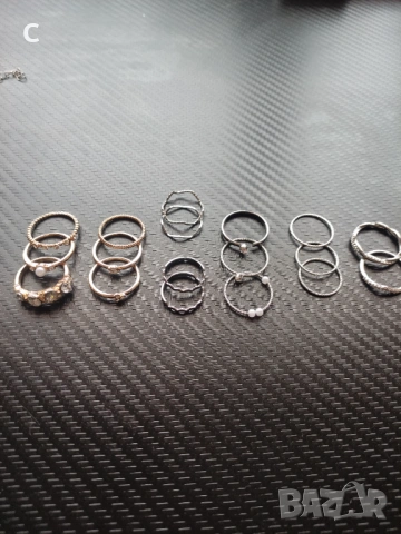 Бижута имитационна бижутерия, снимка 6 - Бижутерийни комплекти - 53960635