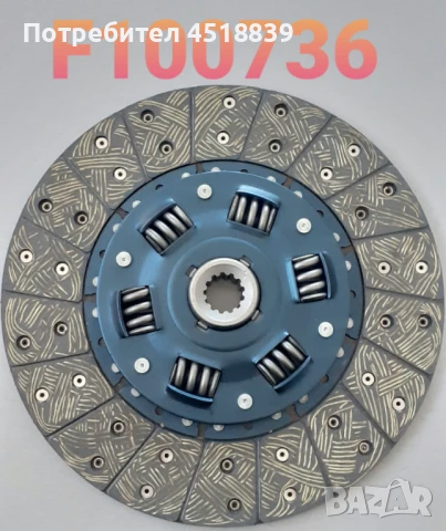 Диск за съединител 3EB-10-51220 FD20-30-15/-16  275х13, снимка 1