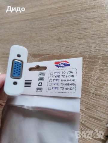 USB C кабели, USB C - VGA адаптер, снимка 2 - USB кабели - 53811724