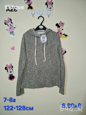 детски дрехи , снимка 7 - Детски комплекти - 52943001