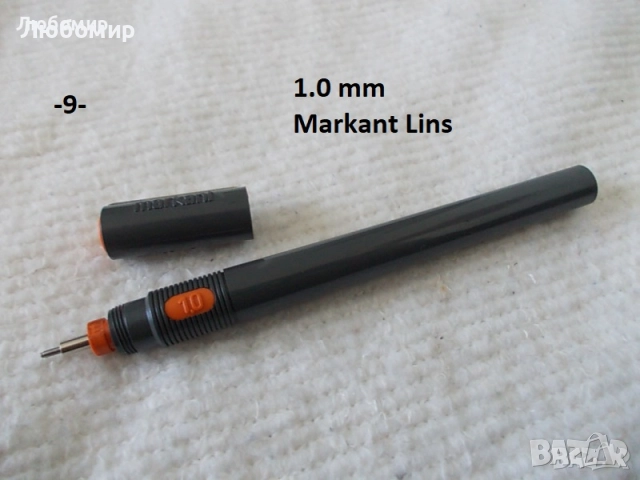 Рапидографи Germany разни - списък, снимка 9 - Ученически пособия, канцеларски материали - 44931469