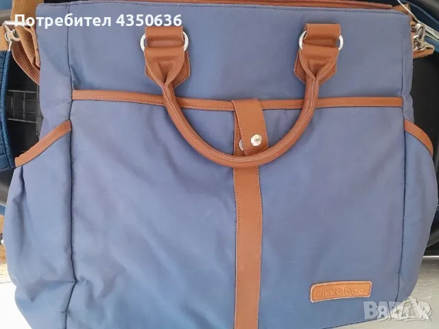 Детска колика Kikka Boo DIVAINA TRUE BLUE 2 В 1, снимка 9 - Детски колички - 48586637