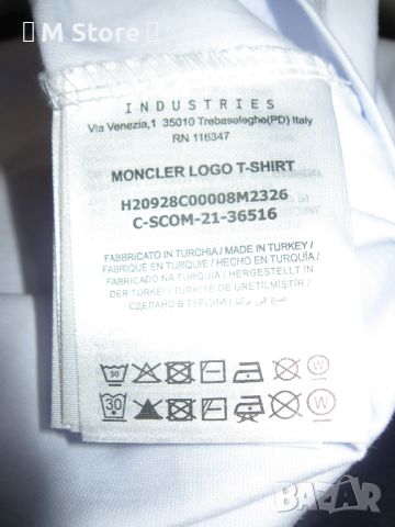 Moncler logo t-shirt оригинална тениска, снимка 8 - Тениски - 46088556