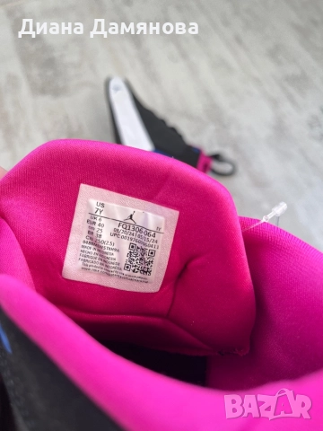 Nike Jordan Day1 E.O. (GS), снимка 3 - Маратонки - 51554286