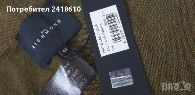 John Richmond Cassandra Knit Pant Women Size 44 S / M НОВО! ОРИГИНАЛ! Дамски Панталон!, снимка 6 - Панталони - 53949832