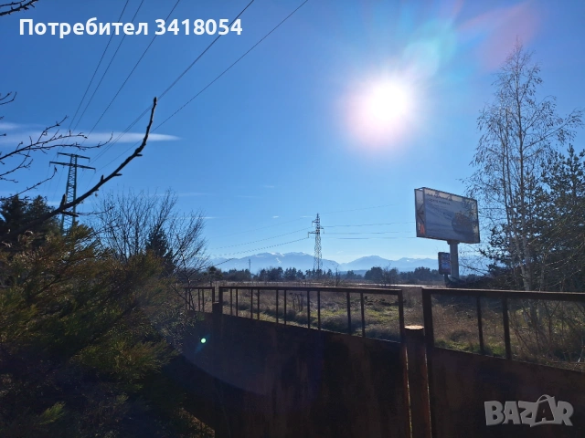 Продажба на вила, област София, снимка 13 - Къщи - 52293510