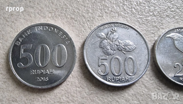 Индонезия .500, 500 ,200 и 100 рупии. 4 бр., снимка 2 - Нумизматика и бонистика - 50106570