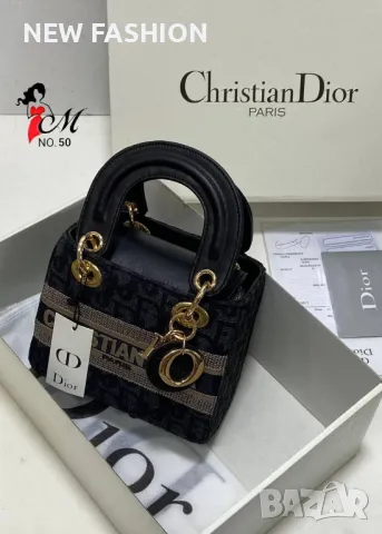 Дамски Кожени Чанти Dior , снимка 4 - Чанти - 47241006