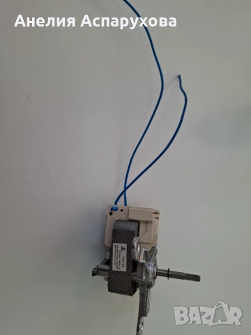 Електромотор за фритюрник PRINCESS 182025 AEROFRYER XL-4.5 литра., снимка 2 - Фритюрници - 51592695