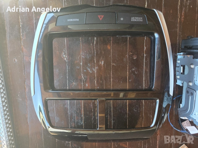 мултимедия за Peugeot 4008, Mitsubishi ASX, Citroën C4 Aircross., снимка 6 - Аксесоари и консумативи - 54117319