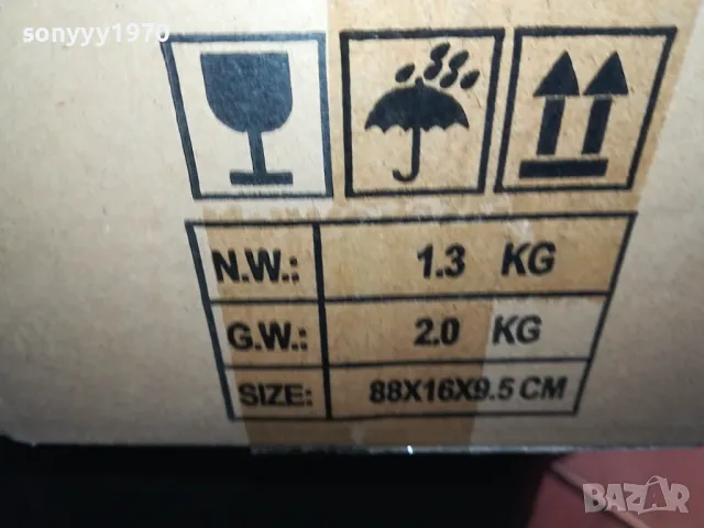 BEST-LITHIUM ТРИМЕР ЗА ТРЕВА С 2 БАТ+ЗАРЯДНО 0304250556, снимка 13 - Градинска техника - 49746361