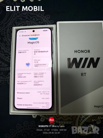 Honor Win RT нов с гаранция , снимка 6 - Huawei - 53852166