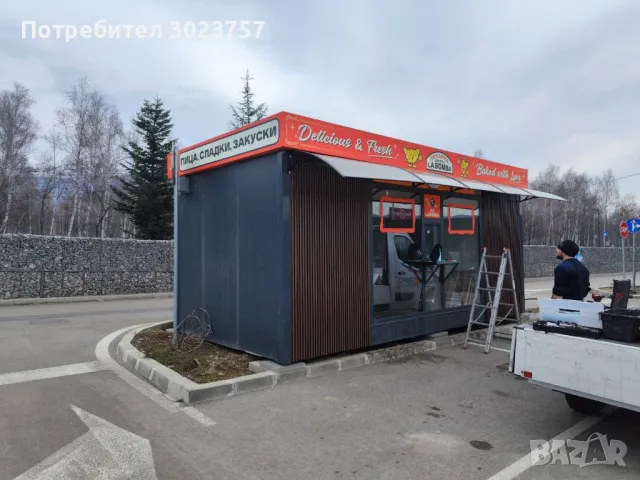 Изработка на павилиони за пици,закуски, 18кв.м трифазен ток 50 кw, снимка 17 - Друго търговско оборудване - 48461536
