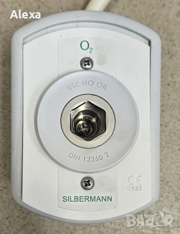 Стационарна медицинска професионална кислородна система, снимка 10 - Медицинска апаратура - 53480037