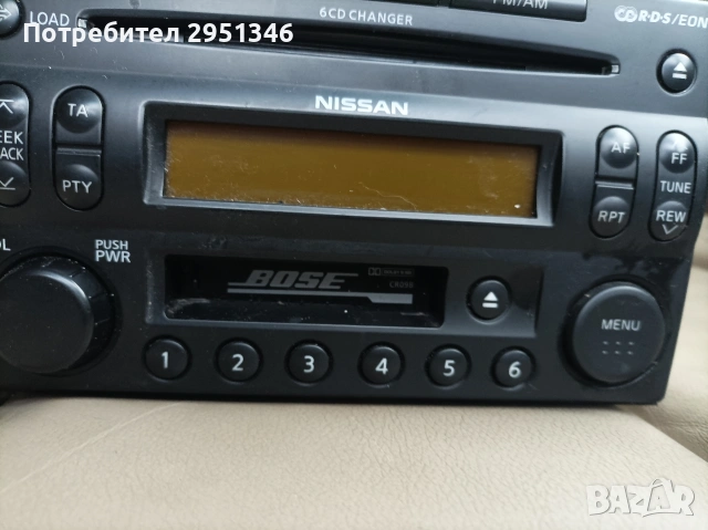 Радио CD Нисан Мурано Nissan Murano Z50 28188cc000, снимка 2 - Части - 53236228