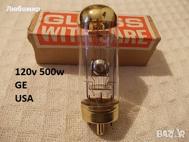 Прожекционни лампи 220v/120v/110v - списък, снимка 15 - Медицинска апаратура - 51224816