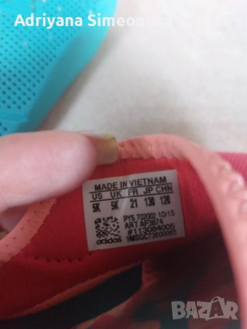 ДЕСТСКИ САНДАЛИ ADIDAS, снимка 7 - Детски сандали и чехли - 46136837