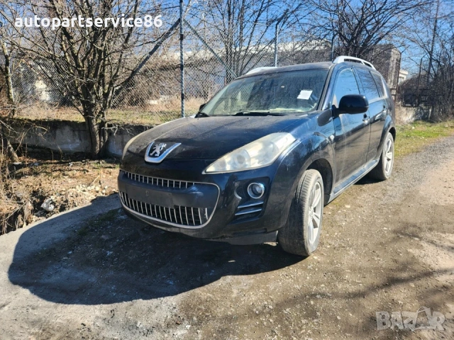 Задна лява външна дръжка на врата черна за Peugeot 4007 2.2 HDI (2009), снимка 3 - Части - 53646301