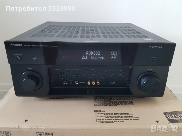 Yamaha RX-A2020 AVENTAGE, снимка 2 - Ресийвъри, усилватели, смесителни пултове - 50339571