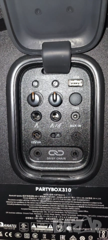 JBL Partybox 310, снимка 9 - Bluetooth тонколони - 53817079