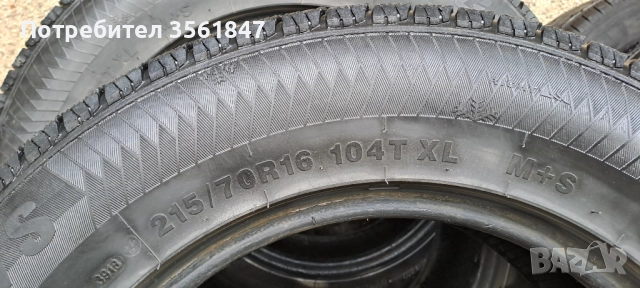 Гуми GRIPMAX STATURE M/S 215/70 R16 104T XL - зимни 4 броя, снимка 5 - Гуми и джанти - 52839104
