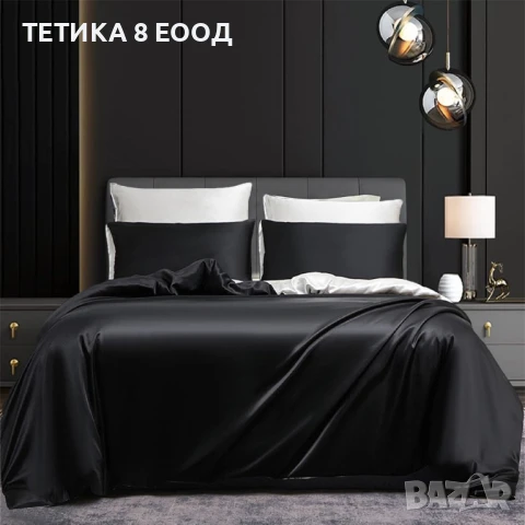 Сатенена Завивка тип плик 240х260 см. черно-бяла с 2 калъфки за възглавници 65х65см с цип., снимка 5 - Спално бельо - 51166053
