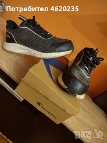 stenso Safety footwear 46ти номер 