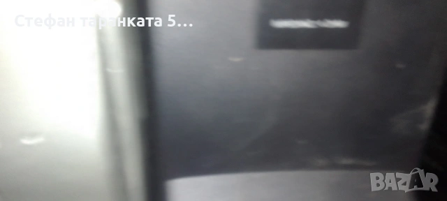 аудио уредба със тонколони комплект , снимка 11 - Аудиосистеми - 54092417