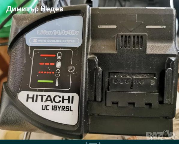 HITACHI dv 18dgl  акумулаторен винтоверт 18 V, снимка 4 - Куфари с инструменти - 46789372