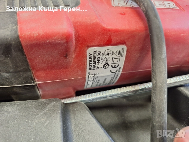 Перфоратор Raider RD-HD38, снимка 2 - Други инструменти - 52648673