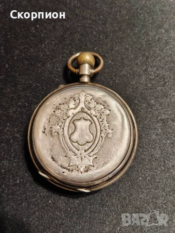 Швейцарски СРЕБЪРЕН джобен часовник 1901г. - Промоция, снимка 11 - Джобни - 49241222