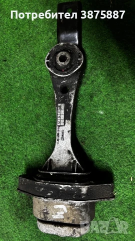 Тампон audi vw seat skoda 1J0199851