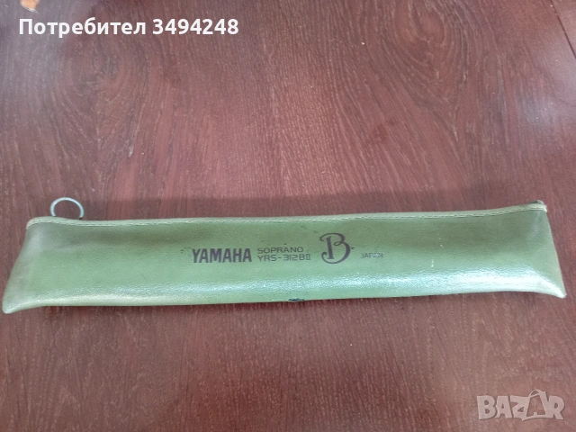 Свирка Yamaha , снимка 2 - Антикварни и старинни предмети - 53738206