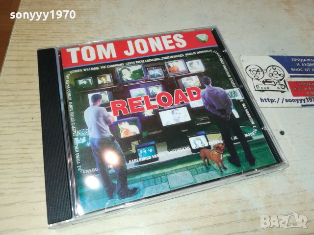 TOM JONES CD 1705241026
