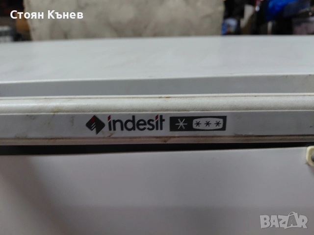 Фризер ракла 300 л., снимка 18 - Фризери - 27416767