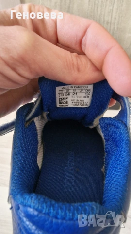 Детски маратонки Adidas, снимка 3 - Детски маратонки - 53813376