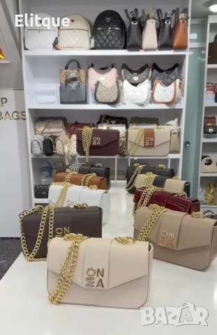 чанта MONA ➡️22cm⬆️14cm 🌟