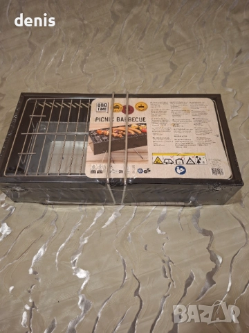 Барбекю скара