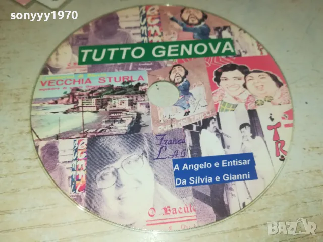 TUTTO GENOVA CD ITALY 1608241026, снимка 5 - CD дискове - 46924223