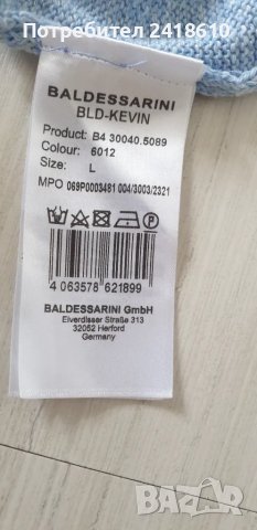 Hugo Boss Baldessarini Italy Cotton Knit Мens Size / L  ОРИГИНАЛ! Мъжка Памучен Пуловер!, снимка 12 - Пуловери - 47072352