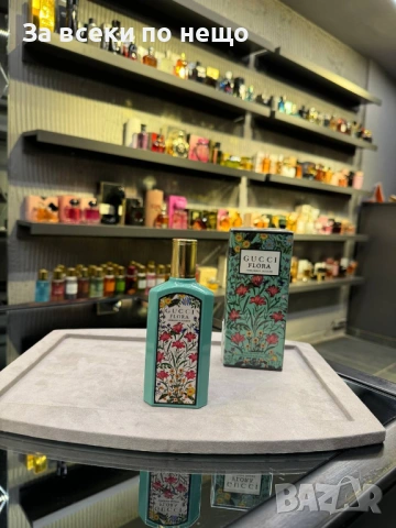 Парфюми 🎁 Дамски Парфюм 🎁 Мъжки Парфюм - Налични Различни Аромати Код SK533, снимка 4 - Унисекс парфюми - 53050542