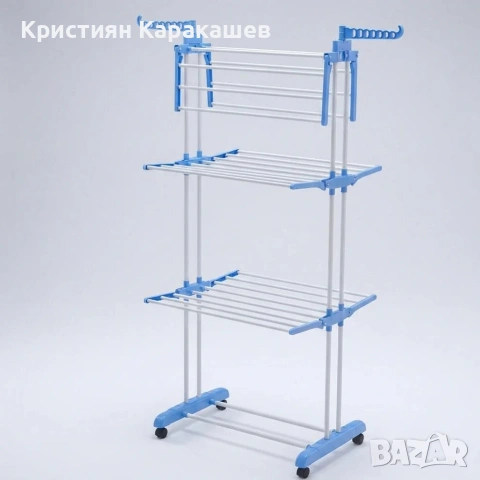 Голям Сушилник за дрехи на колелца , снимка 2 - Други - 54266734