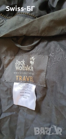 якета bugatti, снимка 3 - Якета - 51760316