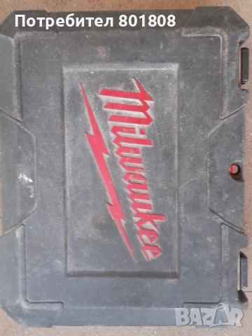 Акумулаторен винтоверт Milwaukee , снимка 7 - Винтоверти - 51715716