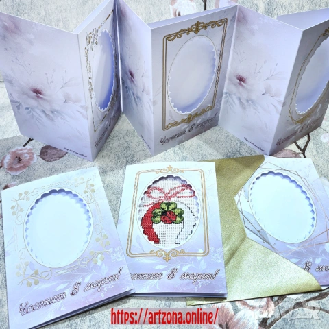 Комплект 6 бр. Тройно прегънати заготовки за картички за 8 март , снимка 2 - Гоблени - 53139825