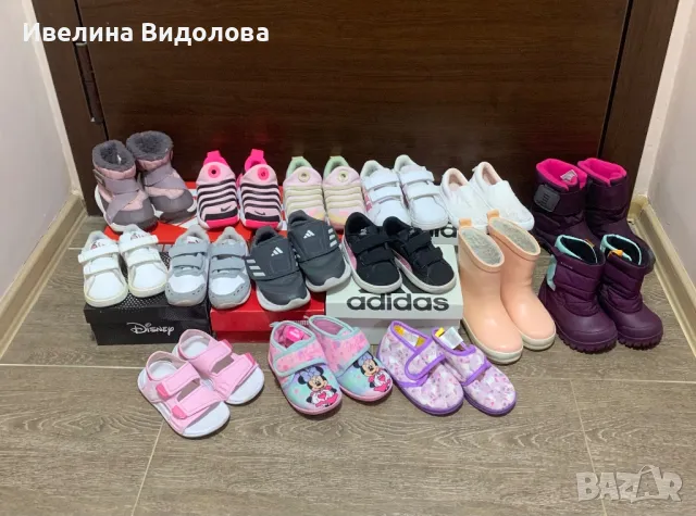 Детски маратонки, ботуши, сандали и екипи Adidas Nike Puma, снимка 1 - Детски маратонки - 46891321