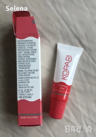 Гланц за устни Kopari Beauty Moisturizing Lip Glossy , снимка 3 - Козметика за лице - 48719305