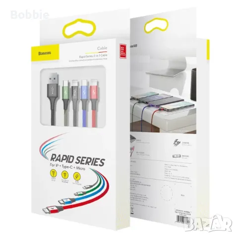 Кабел BASEUS Lightning, Type-C, USB-C, micro USB, data 4 в 1, снимка 6 - USB кабели - 48140320