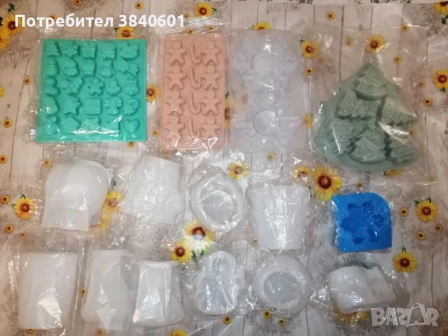 Молдове, снимка 13 - Други - 52642764