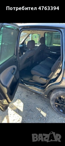 Ford S-Max 2008 2.0 tdci , снимка 5 - Автомобили и джипове - 53815599